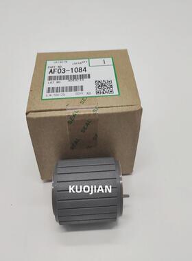 原装 理光2550 2551 C2050 C2030 C2551 C2010 C2051 纸盒搓纸轮