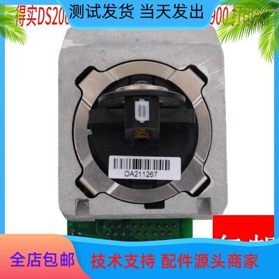 原装全新 适用得实DS7830 DS7850 DS7860 DS200 CZ900打印头 针头