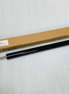 夏普 MX B4081 5081 4051 5051 6051  6081D 黑白定影下辊 海绵辊
