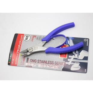 模型塑胶塑料水口钳 日本三山3.peaks 不锈钢电子钳 斜嘴钳
