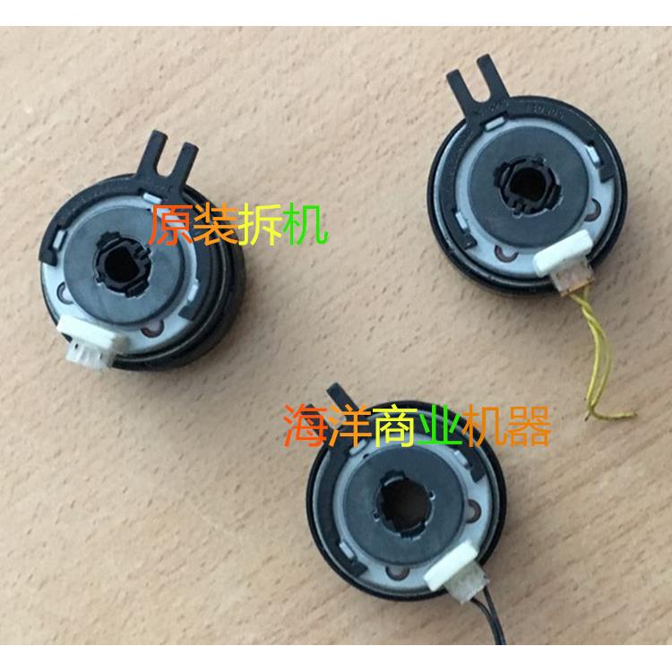 东芝2303 2309 2006 2506 2307 2809 2505纸盒供纸离合器加粉电机