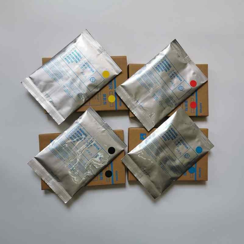 原装柯美C300i载体 C450i C226 C454 C287 658 AD225 309 459