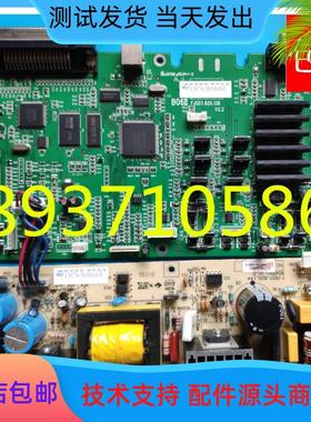 实达BP3000II BP-850 860K BP-3000IIH BP-3100S电源板主板接口板