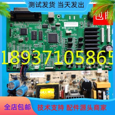 实达BP3000II BP-850 860K BP-3000IIH BP-3100S电源板主板接口板