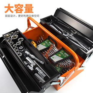 绿林五金工具箱收纳盒套装大号工业级铁皮多功能手提式家用车载