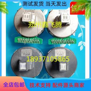 500H 针头 480K 打字头 打印头 480 得实AR 610H