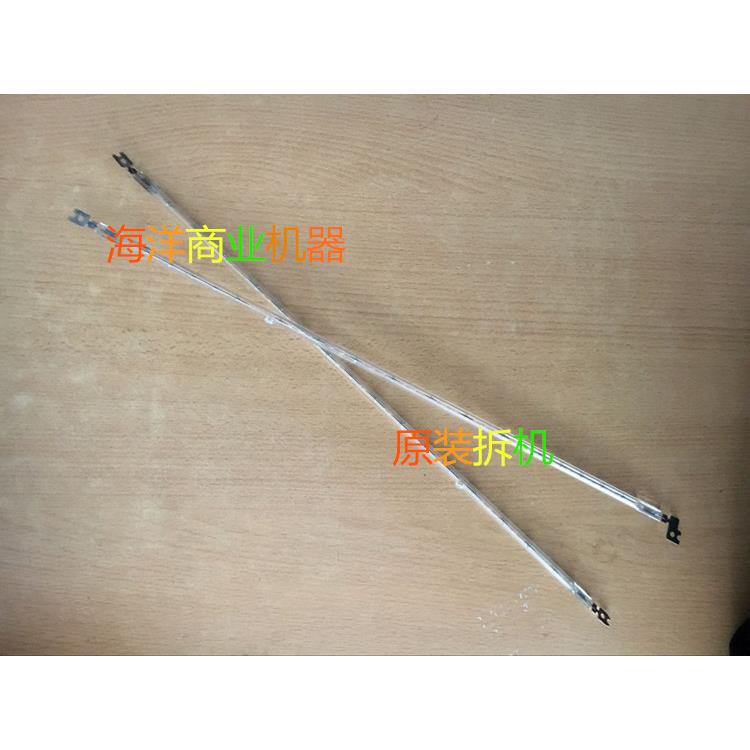 理光2852 3352 3353  2553 1027 3025 2550B  3351 3350定影灯管