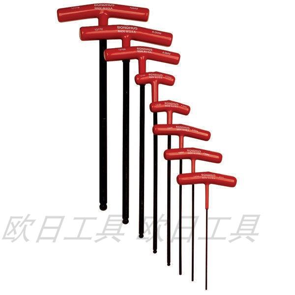 美国波顿BONDHUS公制球头T柄内六角扳手套装13148  13187  13189