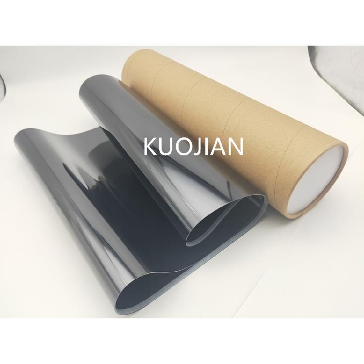 美能达258 C227 C287转印带 柯美C308 C368 C226 256 C266转印膜