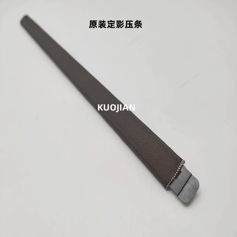 原装理光4054 MP2554 3054 3554 5054 6054SP定影压条油布 定影膜