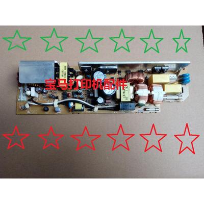 四通 OKI B820DN B840DN电源板  OKI820 840电路板供电板原装220V