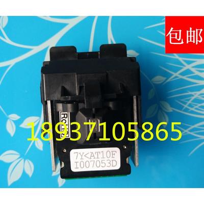 得实AR540 AR520N AR530K DS1120 DS1830 DS640打印头