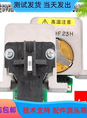 适用 爱普生LQ690K 680KII 2680K 106KF 675KT 590K 590K打印头