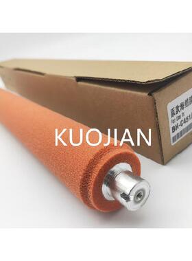 柯美 美能达550 552 C451 452 550 652定影膜 海棉辊 内膜辊 进口