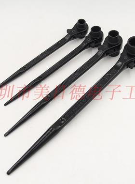 原装日本SUPER世霸RN2427/3032/3036/3235/3236 梅花棘轮尖尾扳手