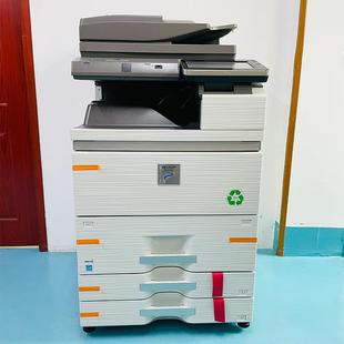 6508 7508 753N 夏普MX 黑白A3复印机 754 7581 激光无线打印 654