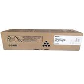 MP3555SP 原装 3554SP MP3054SP MP3055SP 理光墨盒碳粉盒MP2554SP