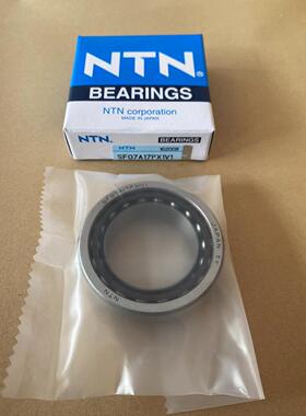 摩托车轴承SF07A17PX1V1摩托车方向机轴承内径35x外55x14.5转向机