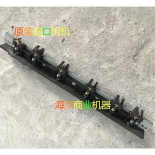 5501i 京瓷3500i 4501i 4500i 3501定影分离爪支架出纸导板 5500i