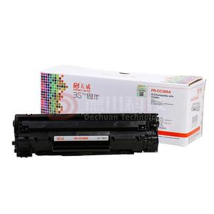 M202n Pro M202dw M1218nfs M126A 388A墨盒适用HP MFP LaserJet