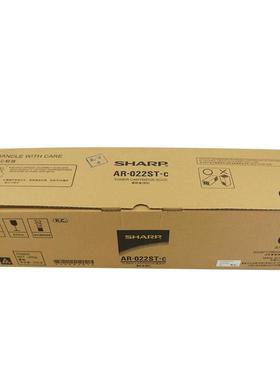 原装夏普墨盒SHARP AR3020D AR3821D AR4821D 4020D M180D M210D