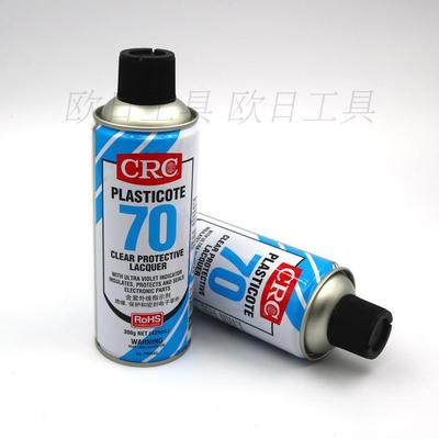 原装美国CRC 电器防潮绝缘漆 02043  NO.70  线路板保护漆