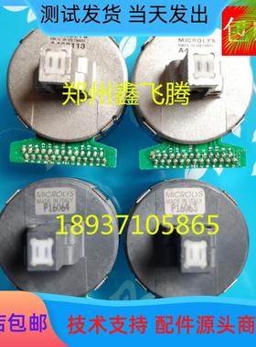 得实DS612II DS613P AR465 AR435  AR437 DS600P AR428打印头