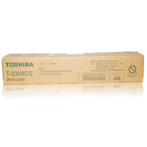 原装墨盒东芝TOSHBIA e-Studio 2303a 2803AM 2809A 2809A 2309A