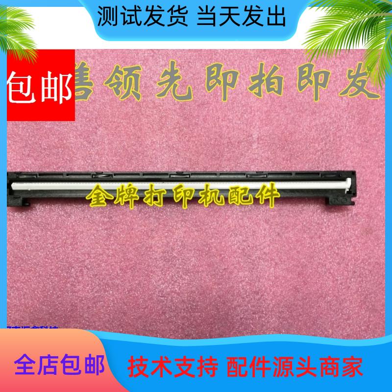 兄弟FAX-2890扫描器 MFC7290 2840 2990联想M3420 M3410扫描头