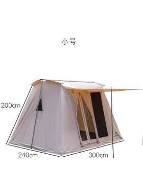 新行款春自账户外旅驾游防水嗮家庭型春日帐DUJ篷防复古棉加厚