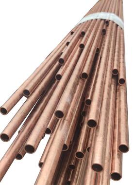 家T2紫铜VVA直管纯铜电极厂切管红铜空心圆管定尺精细割毛紫铜