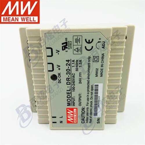 台导轨DR-0-2430W24MEANWEL3V湾开1.5A关电源
