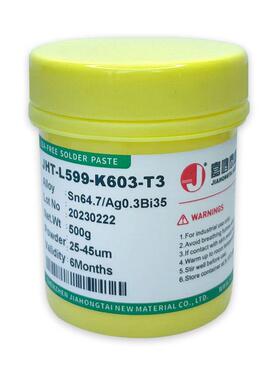 环保无铅中锡膏含银锡膏Sn4.7Ag0.温Bi35焊锡膏3号3粉锡浆6厂家