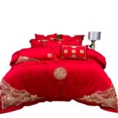 10支长绒棉0庆四件套刺绣全纯新H1206结婚出嫁喜被中婚式 新棉婚六