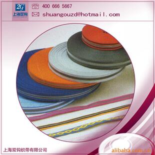 家魔术贴带魔术贴绑厂带电线扎扎带15公分长TPCW型魔术贴