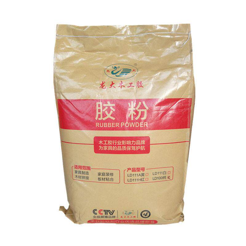 木胶粉脲醛树脂胶粉拼板胶粉家具木工料胶合板材粘结固化胶粉