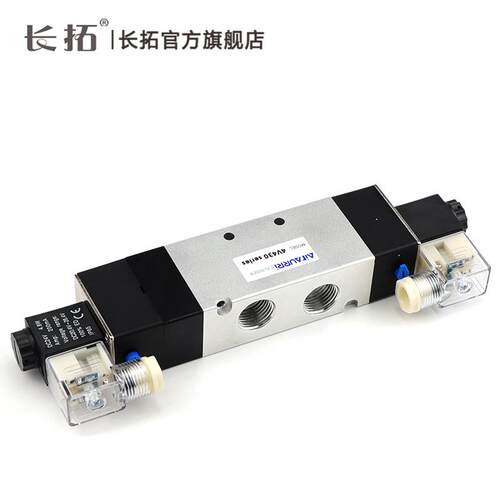 4V430-1气5位五1通电磁换向阀DC2VDC24V三AC110VAC220V