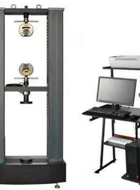 拉力试力验机压子弯曲万能材100KN电万能试验机10吨拉力试验料机