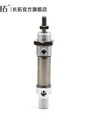 不锈钢迷你气0缸MI/CD85N1*2550/75/100/125/150/751//200-SCA