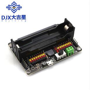 moicr:bMCL送it扩展板V20支持makecode离线编程教程