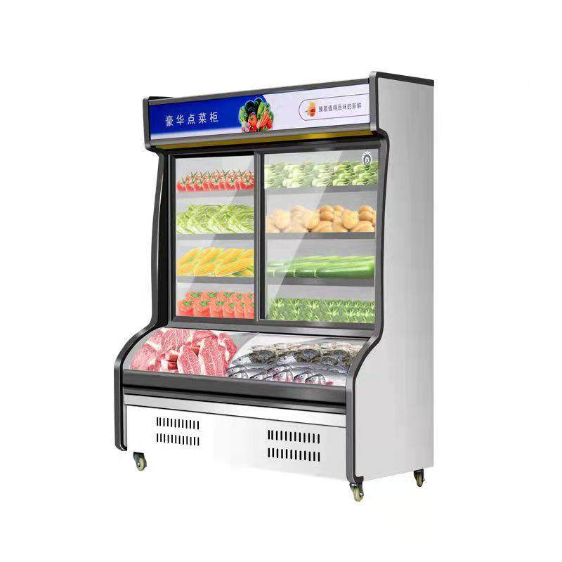 点柜麻辣菜烫展示柜商用冷无品牌/藏冷水果蔬菜烧饭店保鲜柜立式