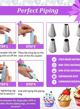 49XD492PCS2件套蛋糕转台蛋糕裱袋花转奶盘油裱花嘴裱花烘焙套装