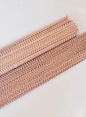 A2A2133M钢133弧Mn不锈氩焊丝