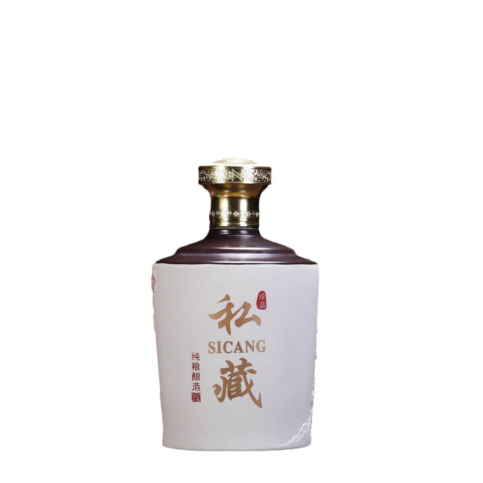 景空德镇陶瓷酒瓶5斤装创意四大名楼浮雕25.YDH酒瓶存储私藏壶摆