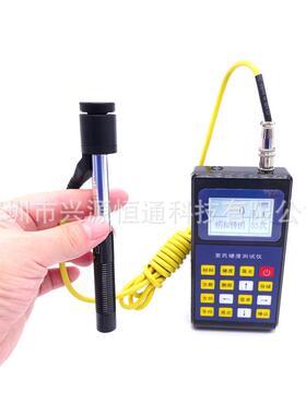 Y试HT160高精度便携式里氏硬度计金属硬度测仪无品牌/洛氏度计包