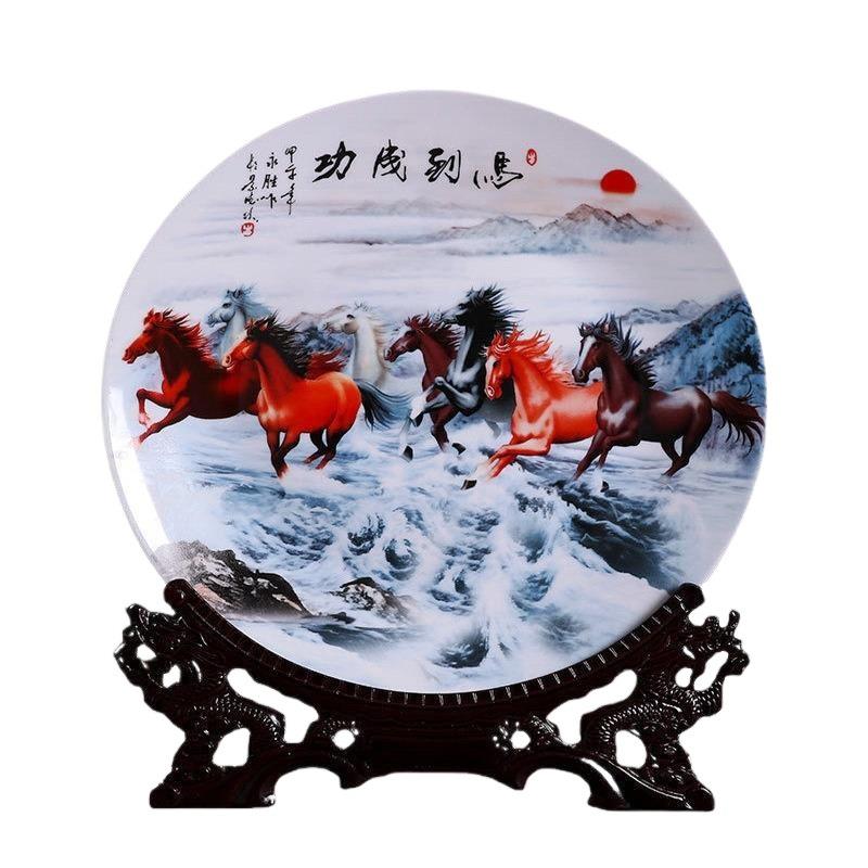 景德镇陶瓷装饰盘摆子艺盘家居客厅挂工GAB品摆件创意玄关桌面盘