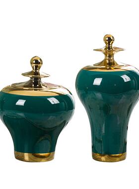 轻墅奢WJL陶瓷储样罐摆件板房别售楼物处茶室软装饰品摆设厂家