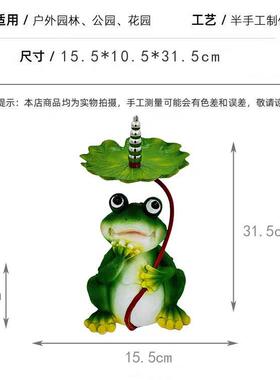新品坐立青蛙摆件树脂荷叶香薰烛台带香薰工艺品花园雕像园林装饰