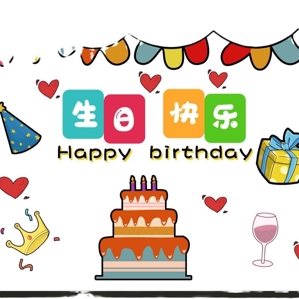 女宝宝生日场景家布置装男饰无品牌/气球庭女对背扮景布氛围装用,节庆用品/礼品,气球,淘宝优惠券,粉丝福利购,淘宝优惠卷