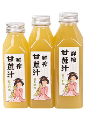 加厚350-4MQI00-500ml甘汁塑料瓶创意一次蔗性方形茶瓶pet奶食级